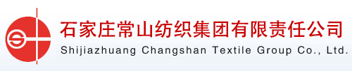  Shijiazhuang Changshan Textile Group Co., Ltd.  